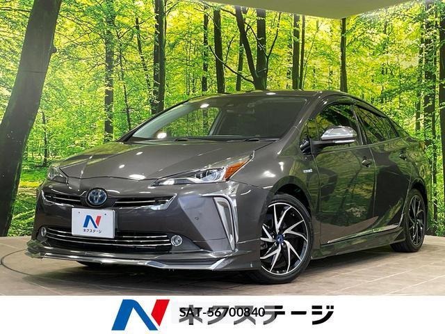 Toyota PRIUS 2019-01 8344195-0