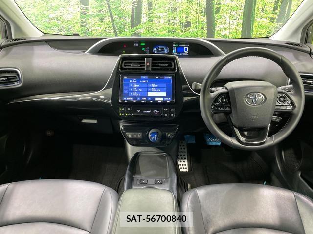 Toyota PRIUS 2019-01 8344195-1