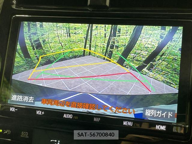 Toyota PRIUS 2019-01 8344195-4