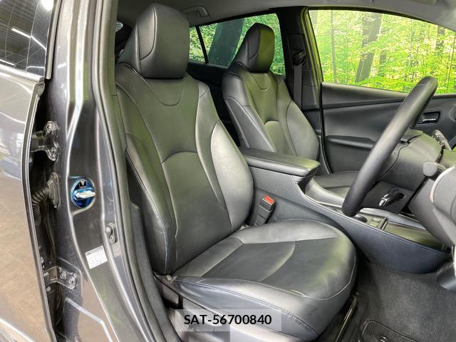 Toyota PRIUS 2019-01 8344195-7
