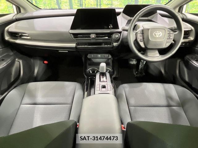 Toyota PRIUS 2023-10 8344282-1