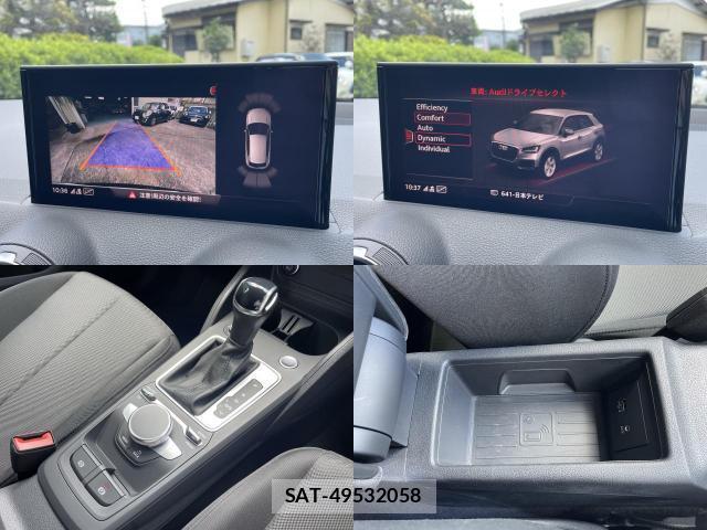 Audi Q2 2024-06 8343499-3