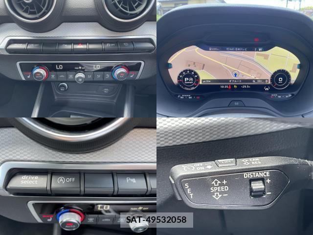 Audi Q2 2024-06 8343499-4