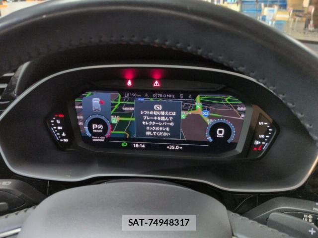 Audi Q3 2020-11 8343923-6