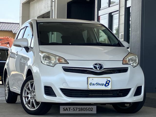 Toyota RACTIS 2014-02 8344086-0