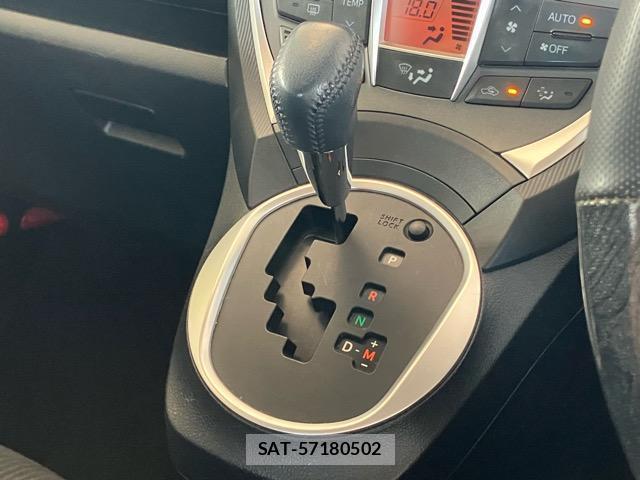 Toyota RACTIS 2014-02 8344086-12