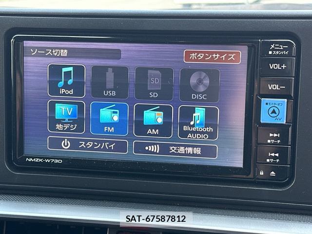 Toyota RAIZE 2023-12 8342254-3