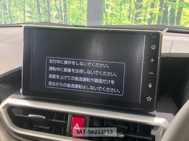 Toyota RAIZE 2026-07 8342354-3