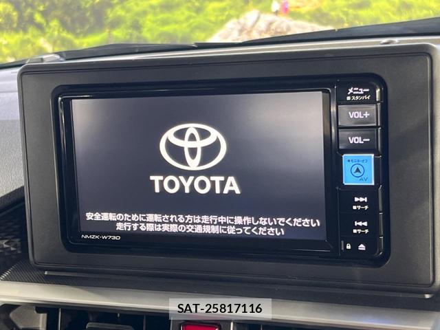 Toyota RAIZE 2024-09 8342490-3