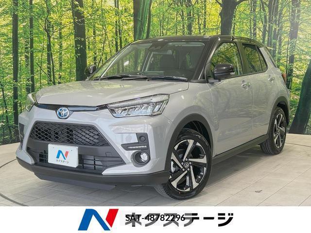 Toyota RAIZE 2026-06 8342520-0