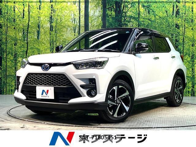 Toyota RAIZE 2026-07 8342876-0