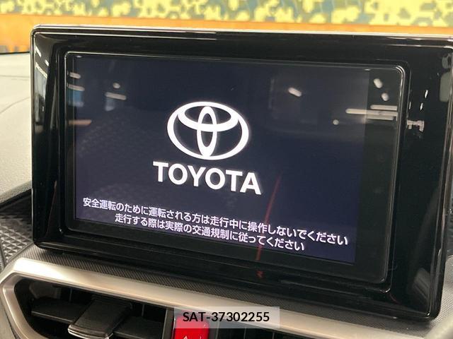 Toyota RAIZE 2023-09 8343897-2