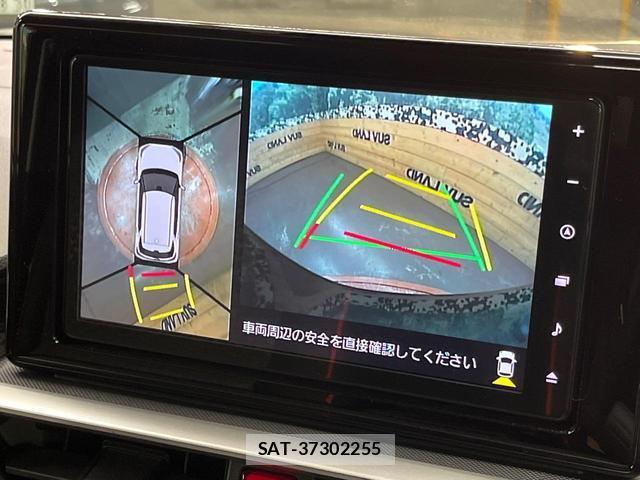 Toyota RAIZE 2023-09 8343897-3