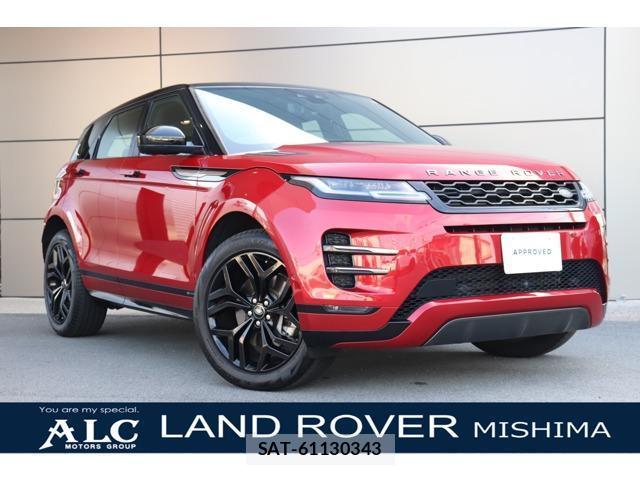 Land Rover RANGE ROVER EVOQUE 2020 8342098-0