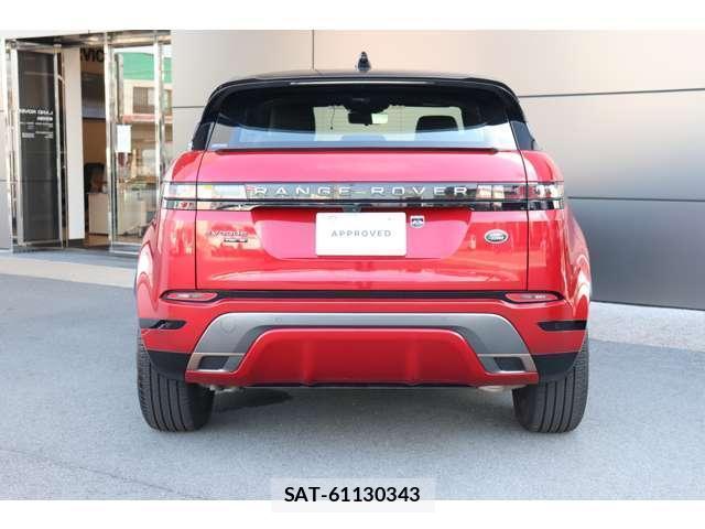 Land Rover RANGE ROVER EVOQUE 2020 8342098-10