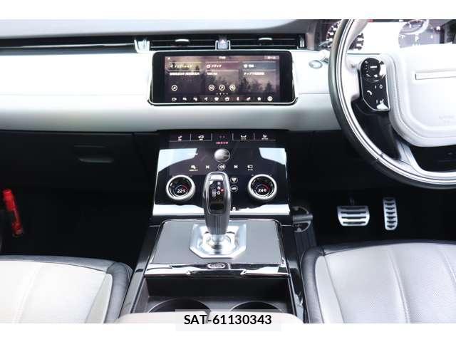 Land Rover RANGE ROVER EVOQUE 2020 8342098-17