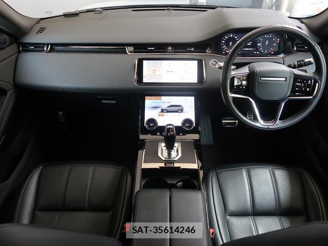 Land Rover RANGE ROVER EVOQUE 2021-09 8342745-1