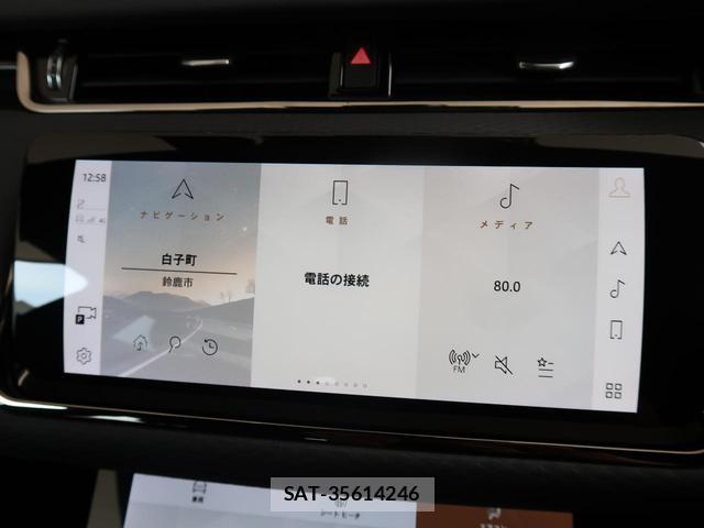 Land Rover RANGE ROVER EVOQUE 2021-09 8342745-3