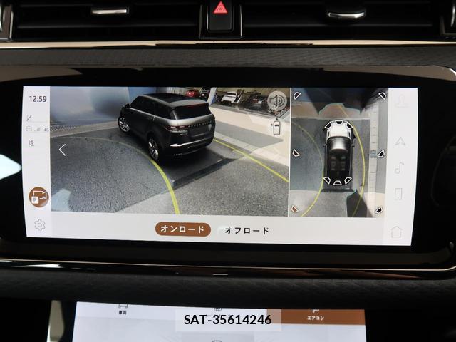 Land Rover RANGE ROVER EVOQUE 2021-09 8342745-4