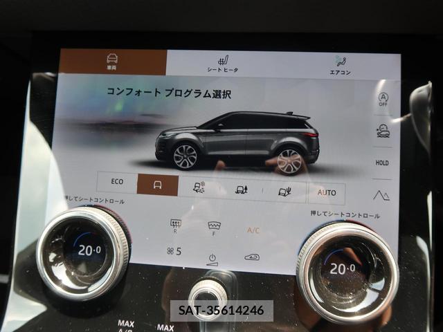 Land Rover RANGE ROVER EVOQUE 2021-09 8342745-7
