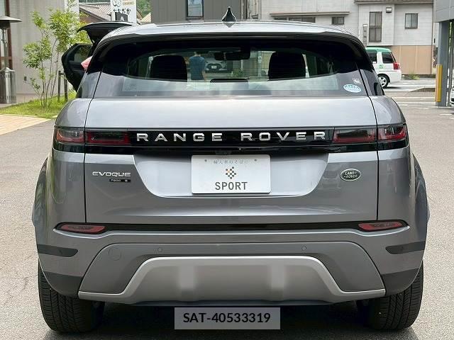 Land Rover RANGE ROVER EVOQUE 2020-09 8344139-15