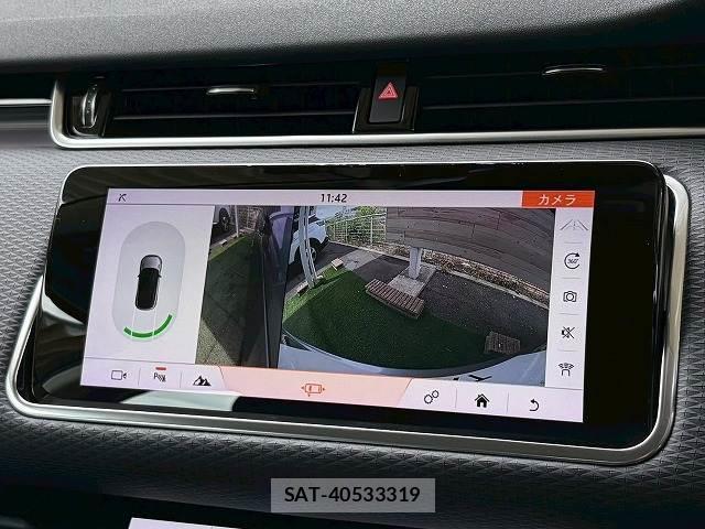Land Rover RANGE ROVER EVOQUE 2020-09 8344139-3