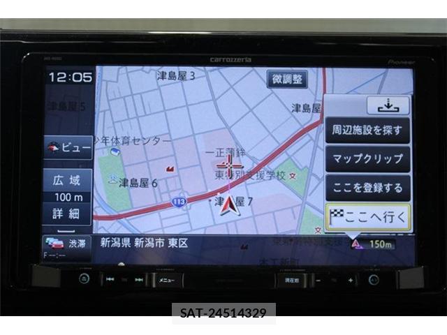 Toyota RAV4 2020-07 8342148-2