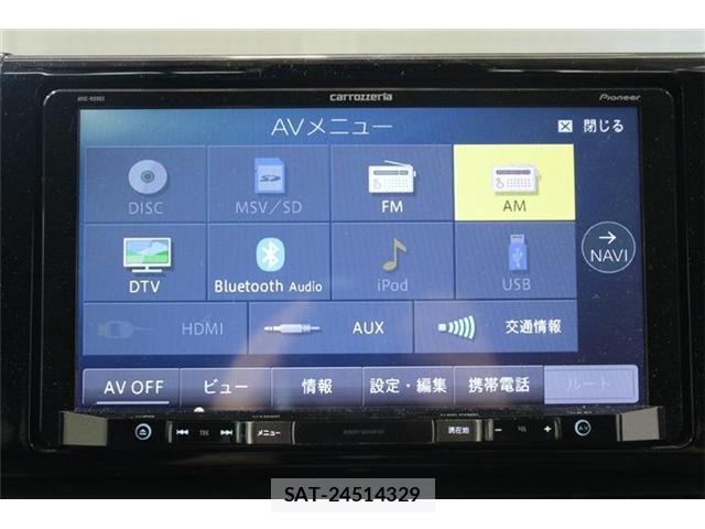 Toyota RAV4 2020-07 8342148-5