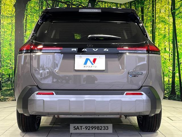 Toyota RAV4 2026-03 8342331-14