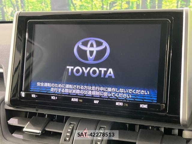 Toyota RAV4 2020-05 8342344-3