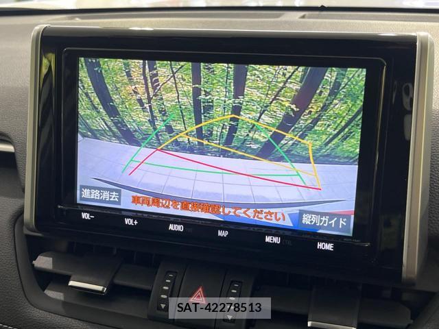 Toyota RAV4 2020-05 8342344-4