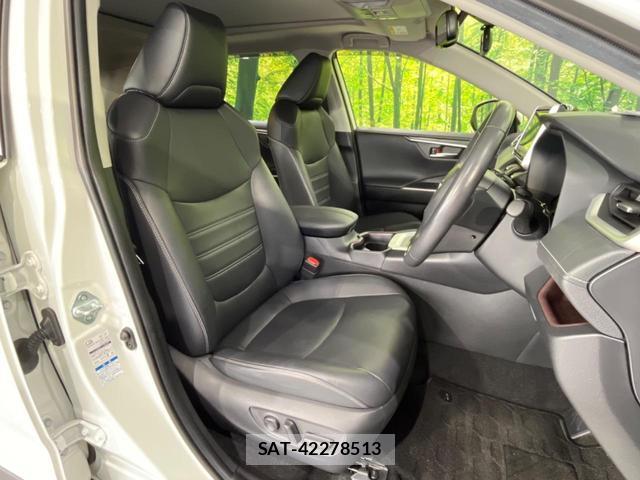Toyota RAV4 2020-05 8342344-7