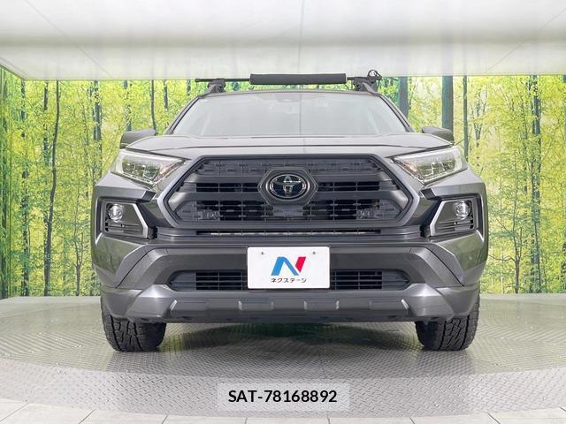 Toyota RAV4 2022-06 8342913-13
