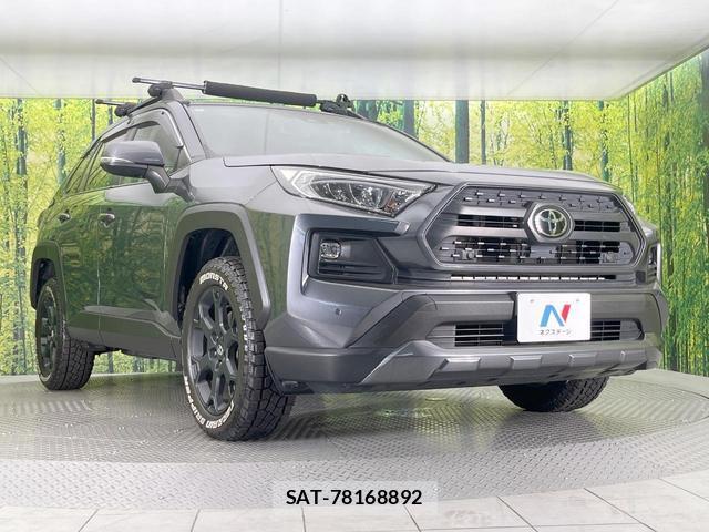 Toyota RAV4 2022-06 8342913-15