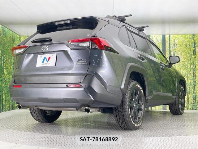 Toyota RAV4 2022-06 8342913-16