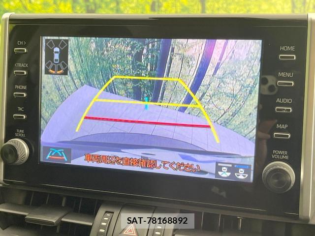 Toyota RAV4 2022-06 8342913-4