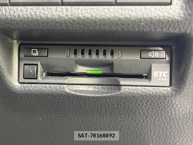 Toyota RAV4 2022-06 8342913-5