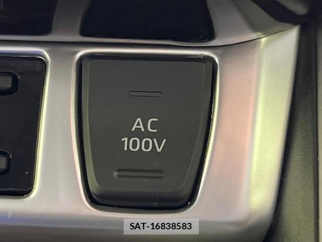 Toyota RAV4 2024-08 8343170-6