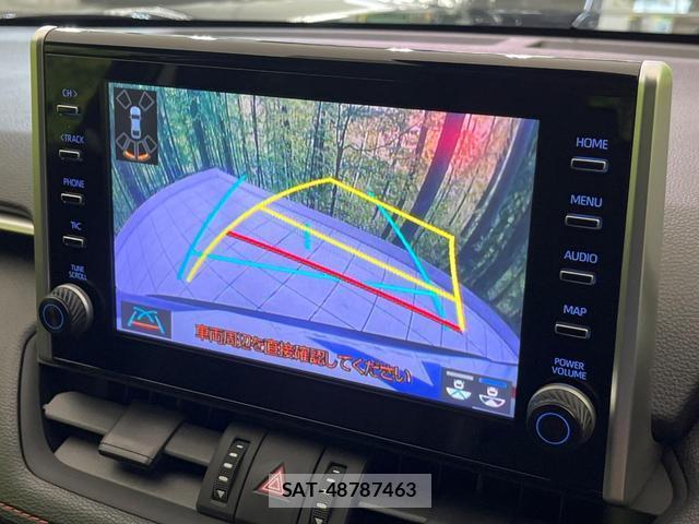Toyota RAV4 2022-04 8343191-3