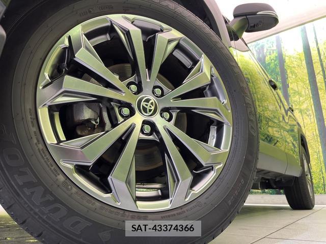 Toyota RAV4 2023-05 8343194-12