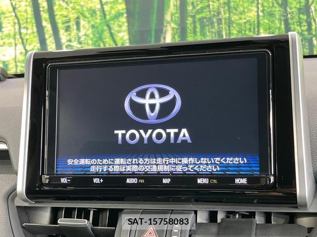 Toyota RAV4 2019-07 8343255-3