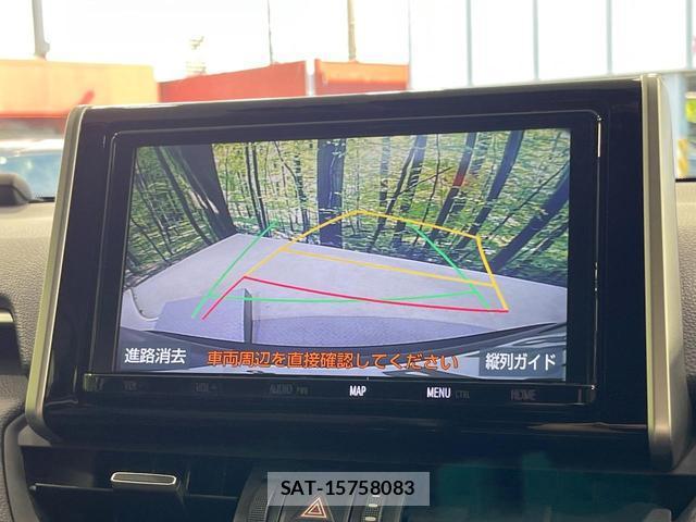 Toyota RAV4 2019-07 8343255-4