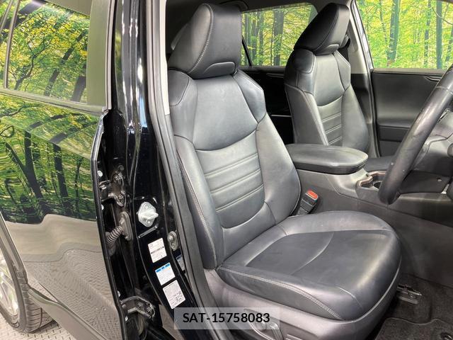 Toyota RAV4 2019-07 8343255-7