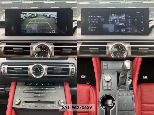 Lexus RC 2024-08 8342770-4