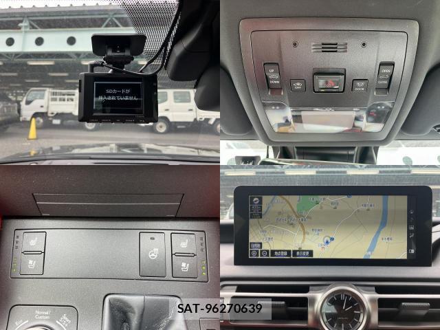 Lexus RC 2024-08 8342770-9