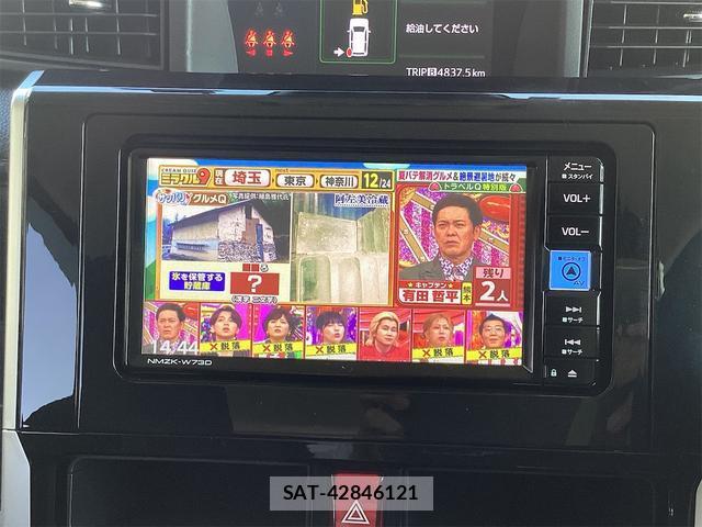 Toyota ROOMY 2023-11 8342112-3