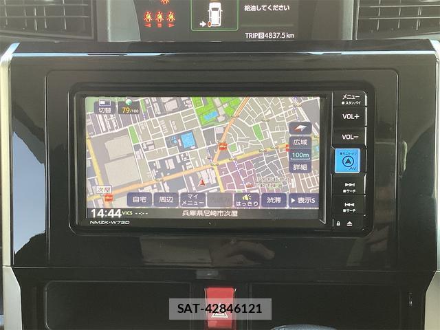 Toyota ROOMY 2023-11 8342112-4