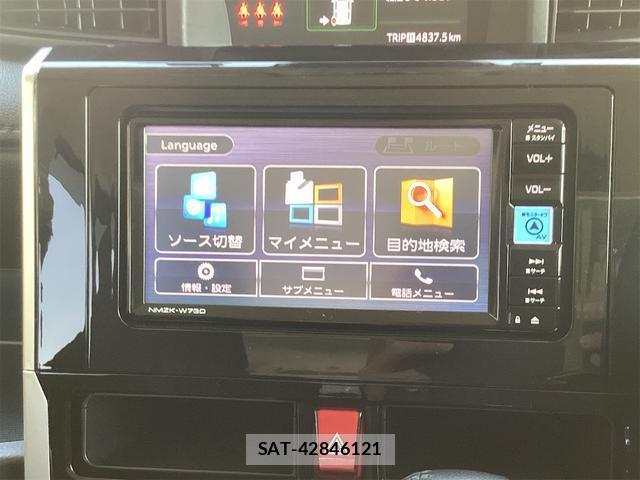 Toyota ROOMY 2023-11 8342112-5