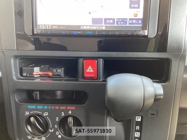 Toyota ROOMY 2022-08 8342113-8