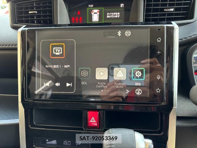 Toyota ROOMY 2020-11 8342118-1